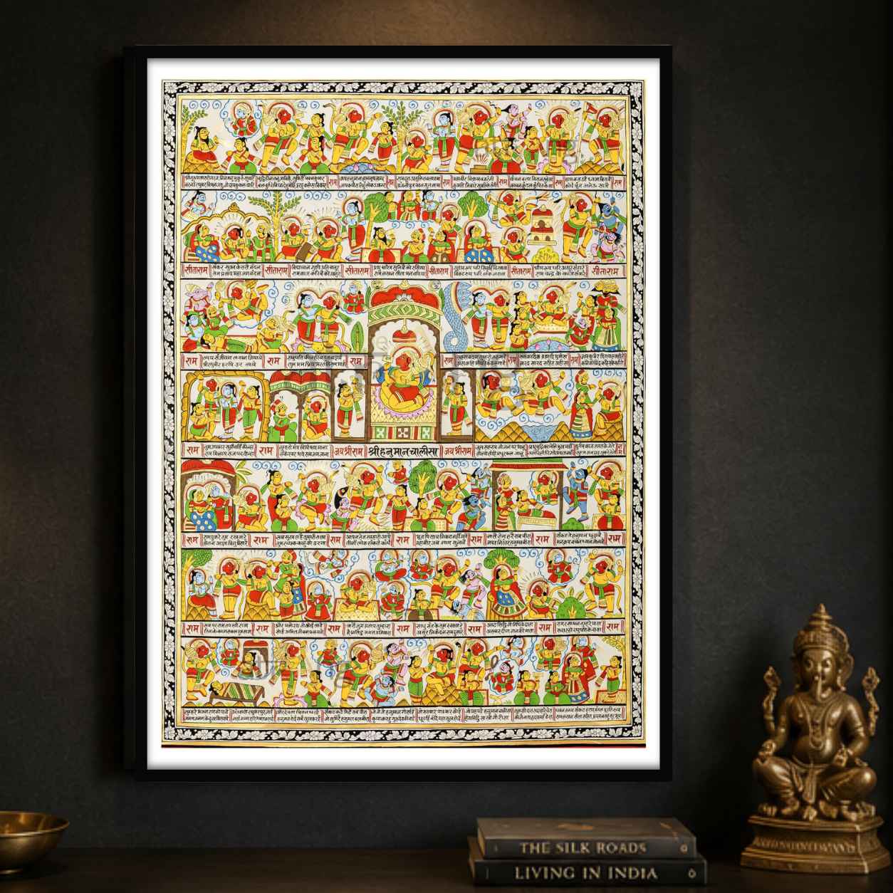 Hanuman Chalisa Bhakti Hindi Wall Art for Home and Mandir