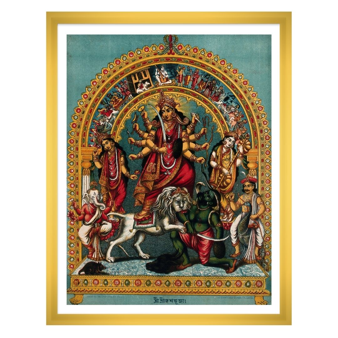 Mahishasura Mardini - Maa Durga