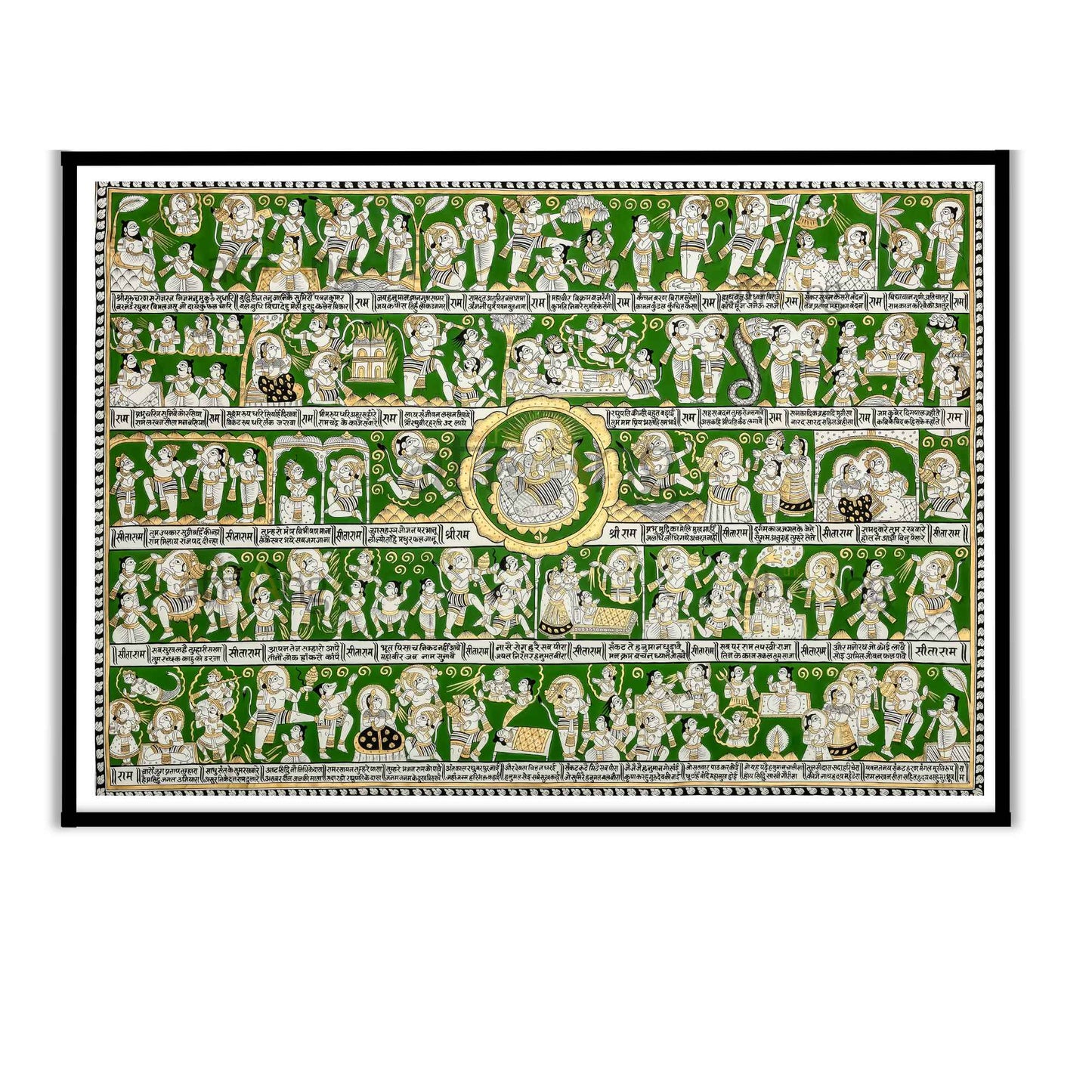 Vastu Blessings Hanuman Chalisa for Prosperity & Protection