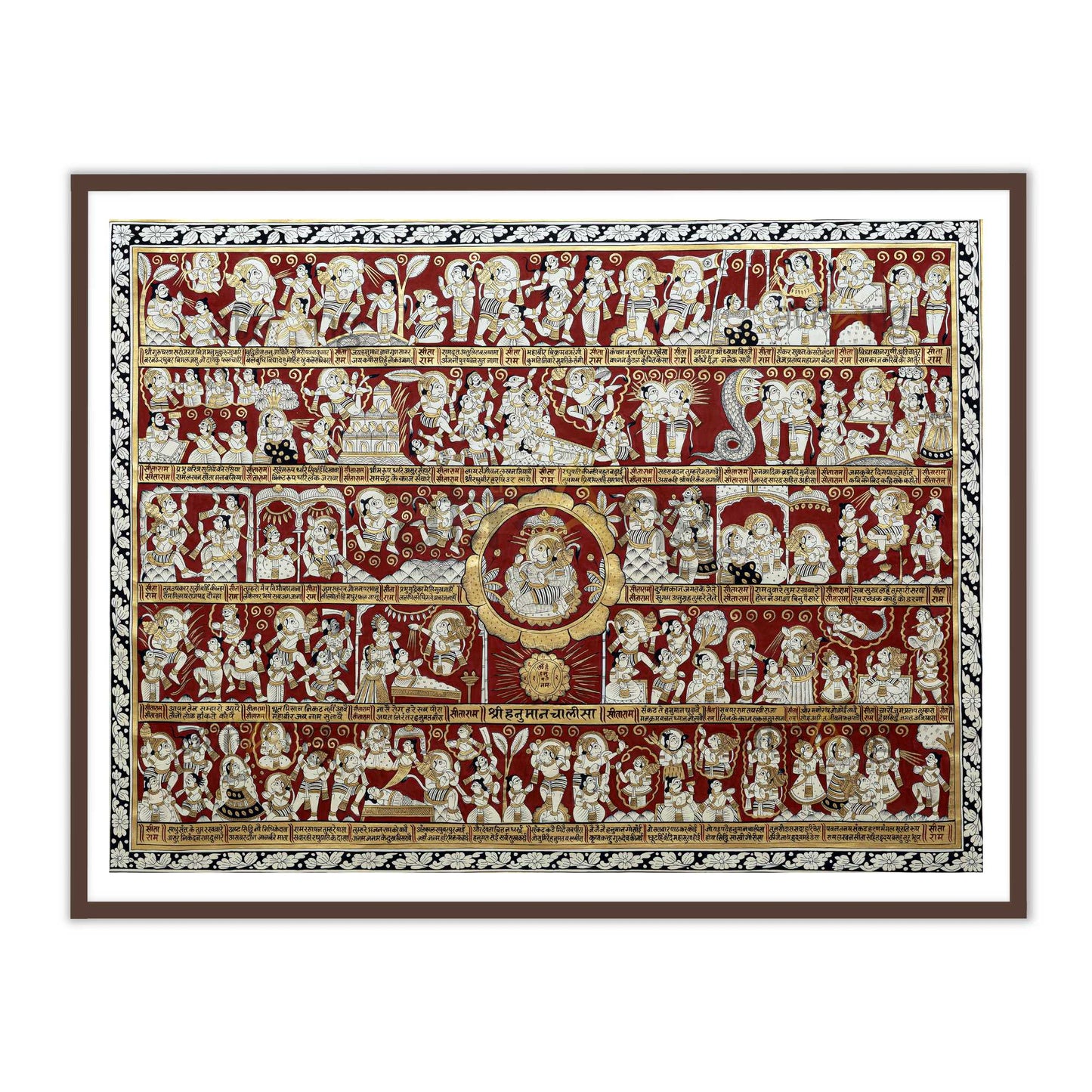 Hanuman Chalisa Phad Artwork Landscape for Home & Mandir Decor