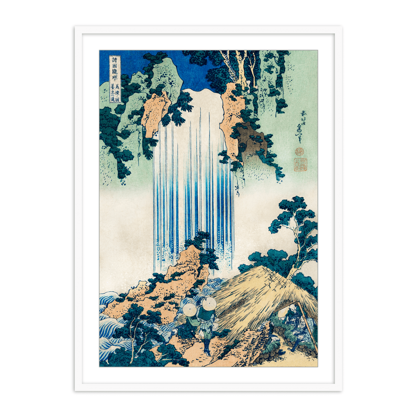 Yoro Waterfall in Mino Province by Katsushika Hokusai