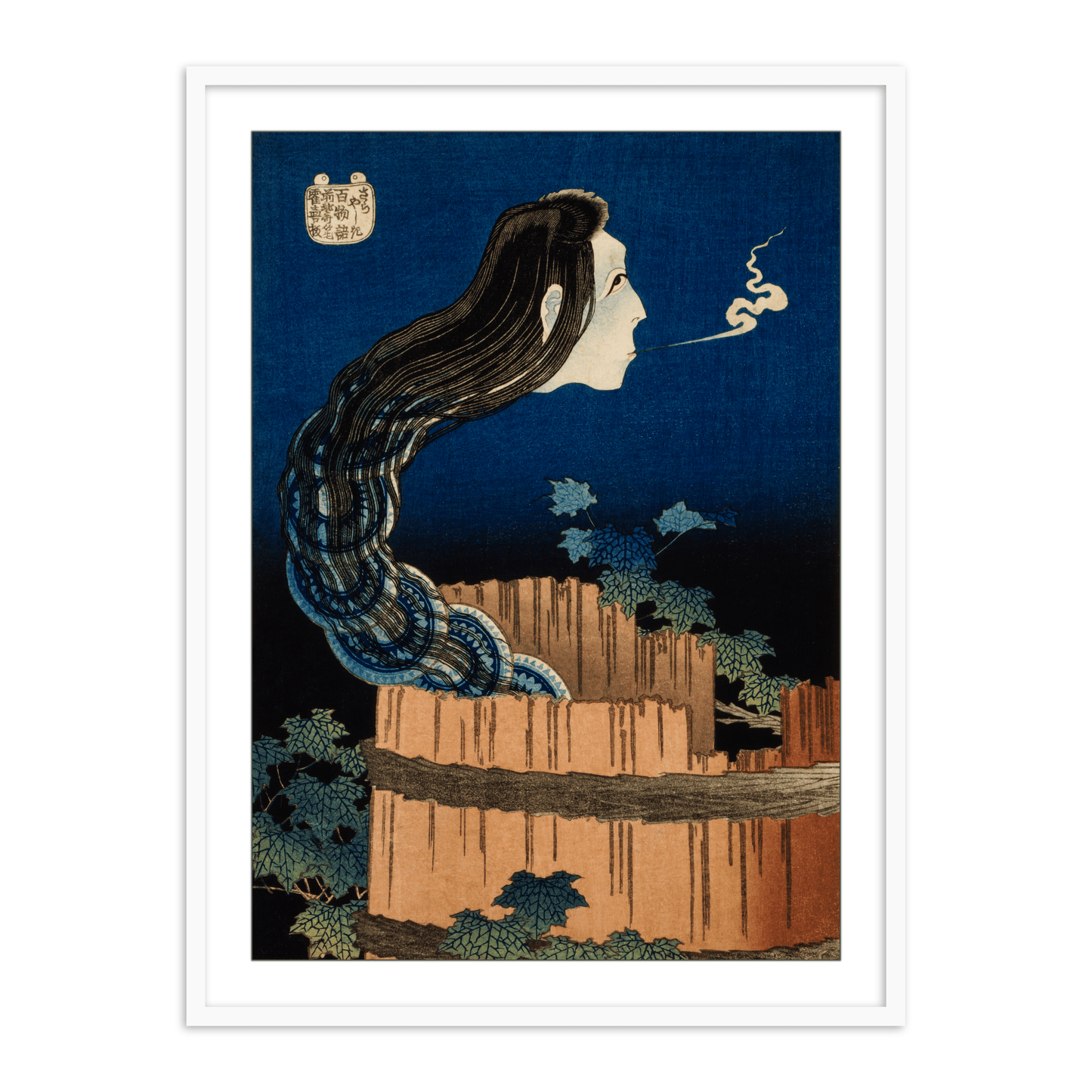 The Plate Mansion by Katsushika Hokusai