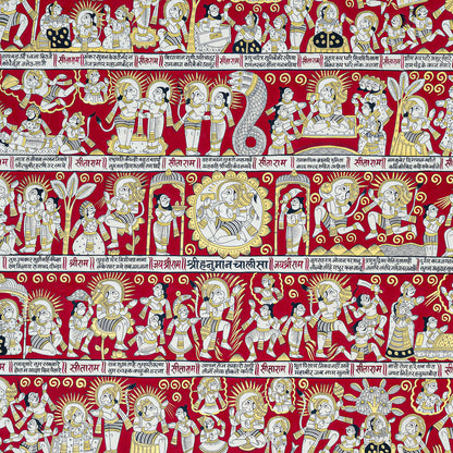 Divine Hanuman Chalisa Phad Wall Art | Sacred 40 Chaupai Artwork for Home & Mandir Decor