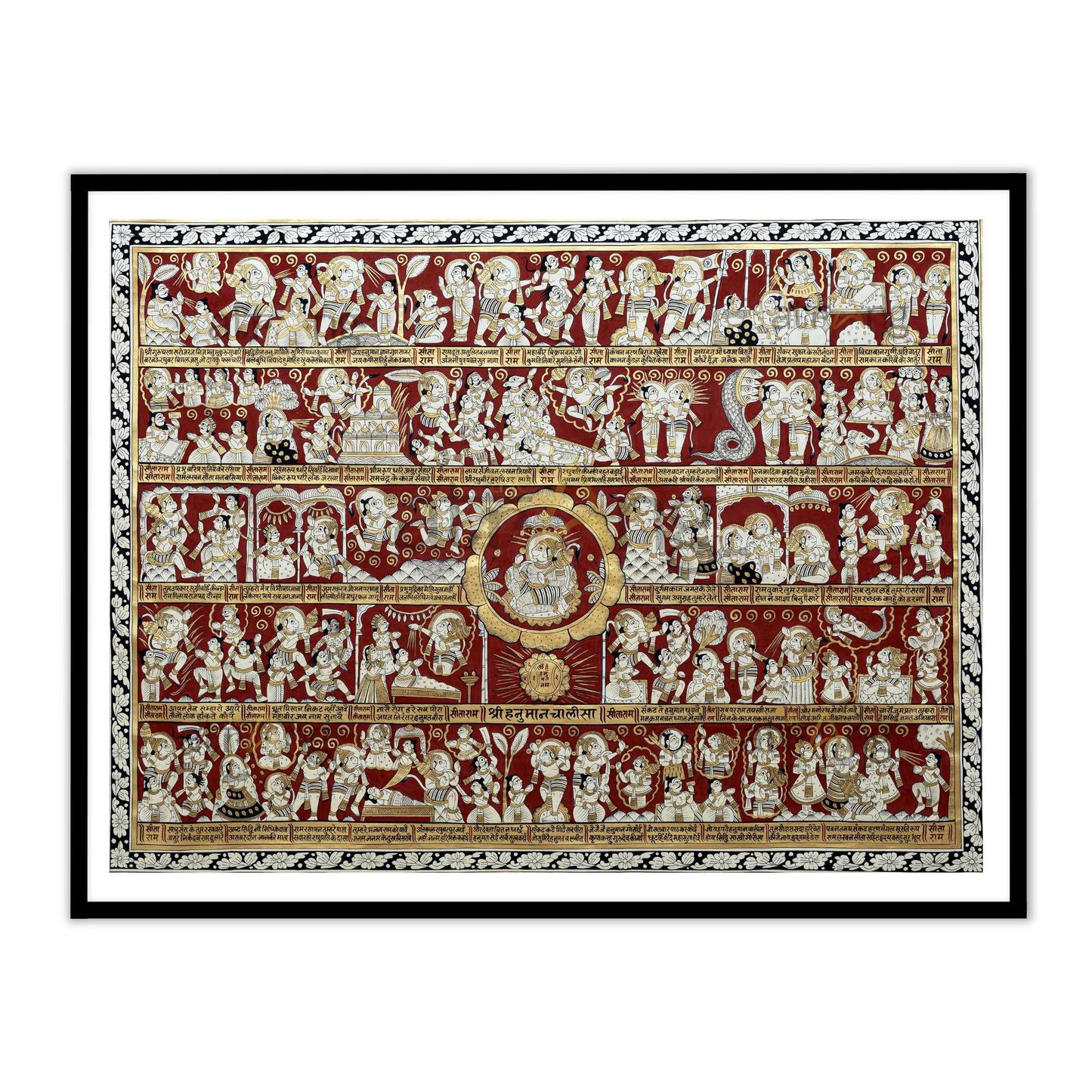 Hanuman Chalisa Phad Artwork Landscape for Home & Mandir Decor