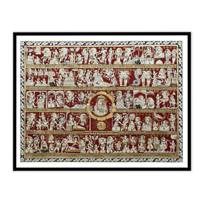 Hanuman Chalisa Phad Artwork Landscape for Home & Mandir Decor