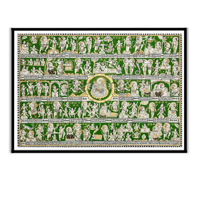 Vastu Blessings Hanuman Chalisa for Prosperity & Protection