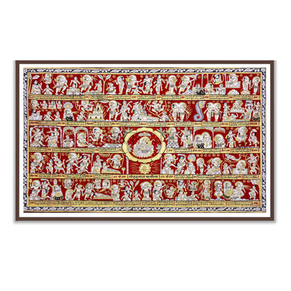Shree Hanuman Chalisa Landscape for Home & Mandir Wall Decor Frame