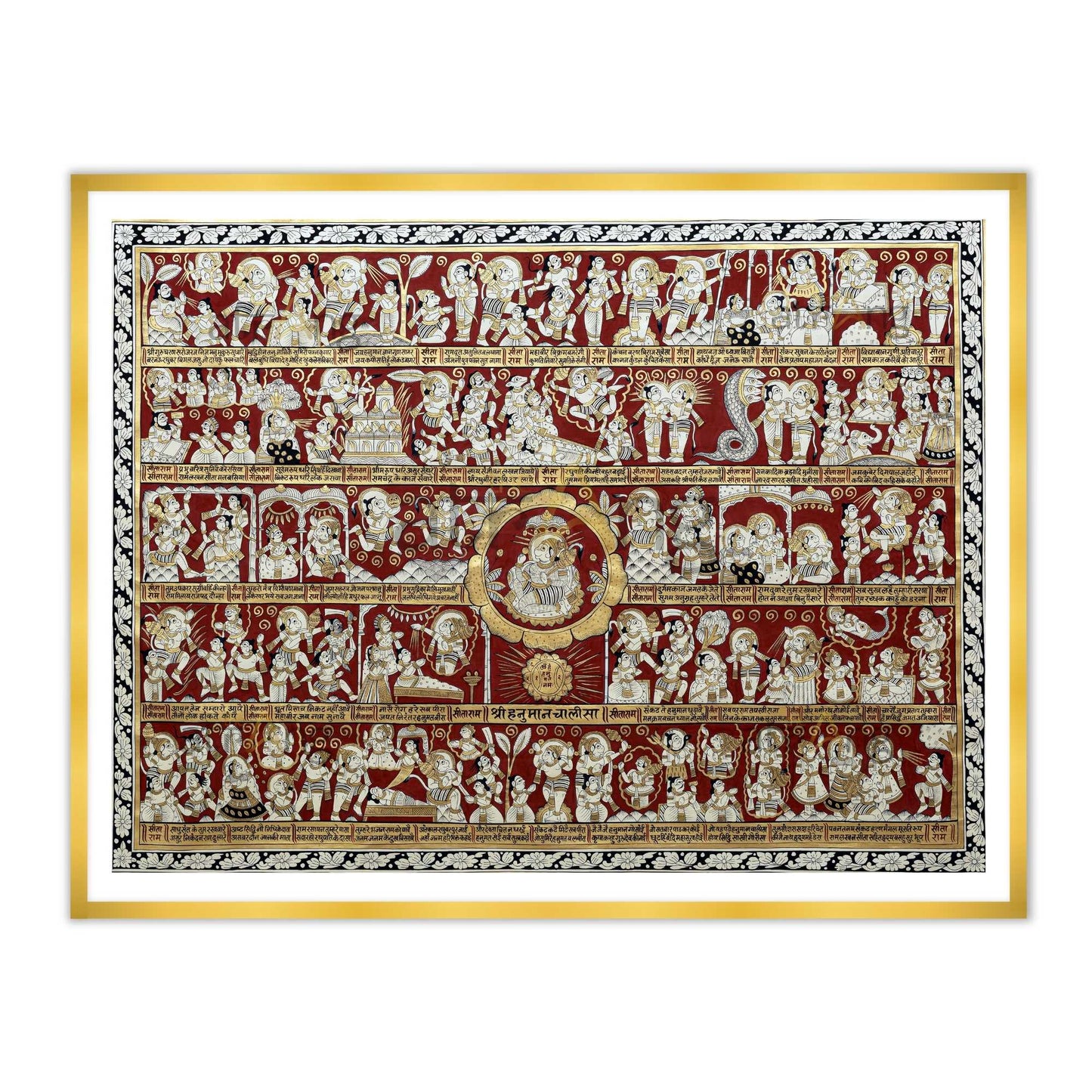 Hanuman Chalisa Phad Artwork Landscape for Home & Mandir Decor