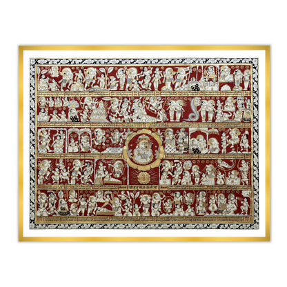 Hanuman Chalisa Phad Artwork Landscape for Home & Mandir Decor