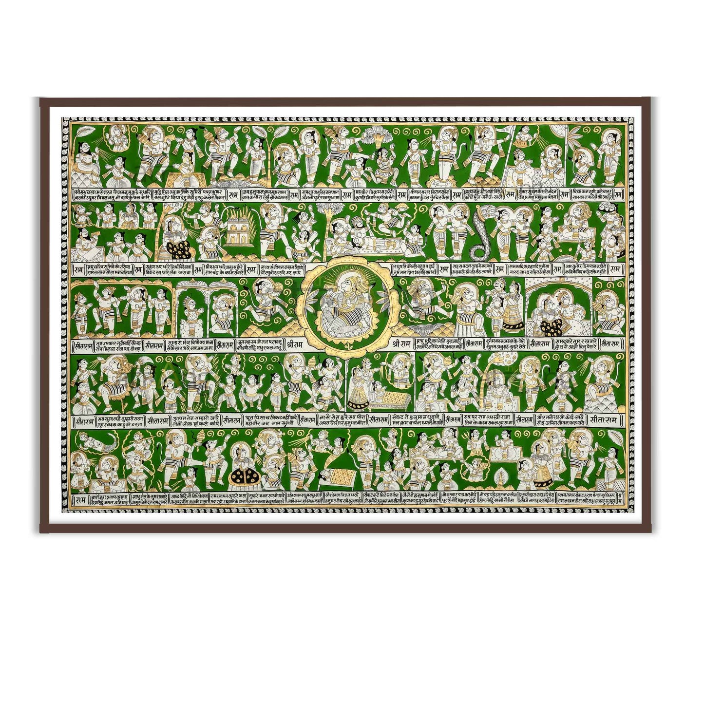 Vastu Blessings Hanuman Chalisa for Prosperity & Protection