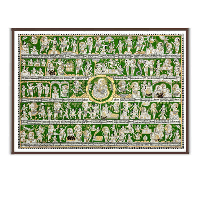 Vastu Blessings Hanuman Chalisa for Prosperity & Protection