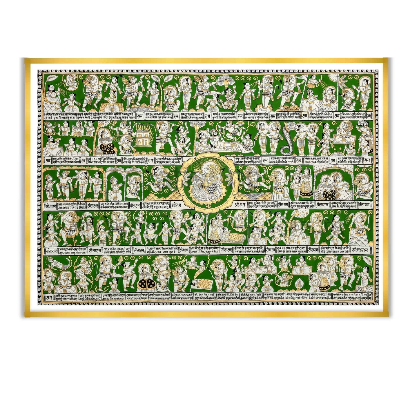 Vastu Blessings Hanuman Chalisa for Prosperity & Protection