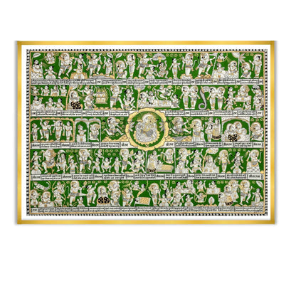 Vastu Blessings Hanuman Chalisa for Prosperity & Protection