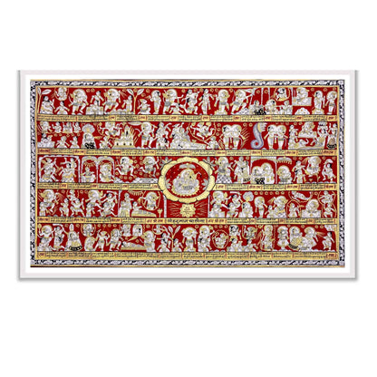 Shree Hanuman Chalisa Landscape for Home & Mandir Wall Decor Frame