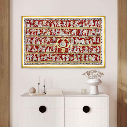 Shree Hanuman Chalisa Landscape for Home & Mandir Wall Decor Frame