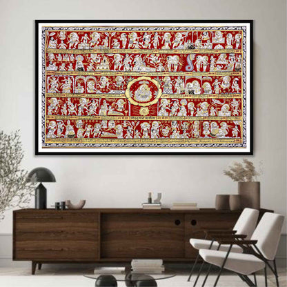 Shree Hanuman Chalisa Landscape for Home & Mandir Wall Decor Frame