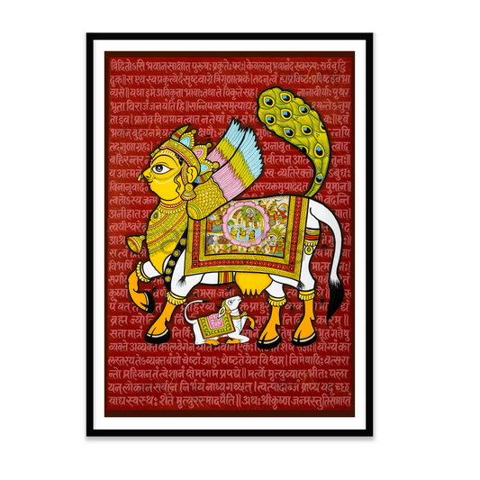 Kamdhenu – Wish-Fulfilling Cow | Vastu Wall Art for Abundance & Prosperity