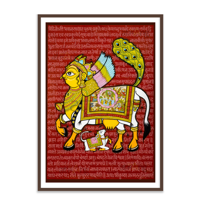 Kamdhenu – Wish-Fulfilling Cow | Vastu Wall Art for Abundance & Prosperity