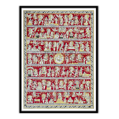 Divine Hanuman Chalisa Phad Wall Art | Sacred 40 Chaupai Artwork for Home & Mandir Decor