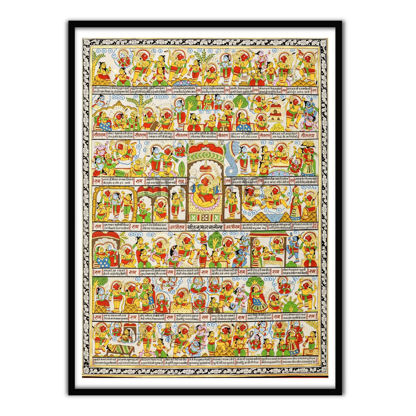 Hanuman Chalisa Bhakti Hindi Wall Art for Home and Mandir