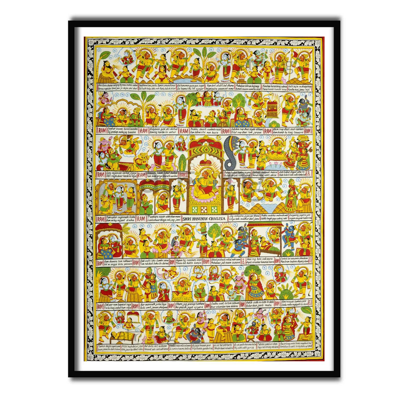 Hanuman Chalisa Sacred Devotion Wall Art in English