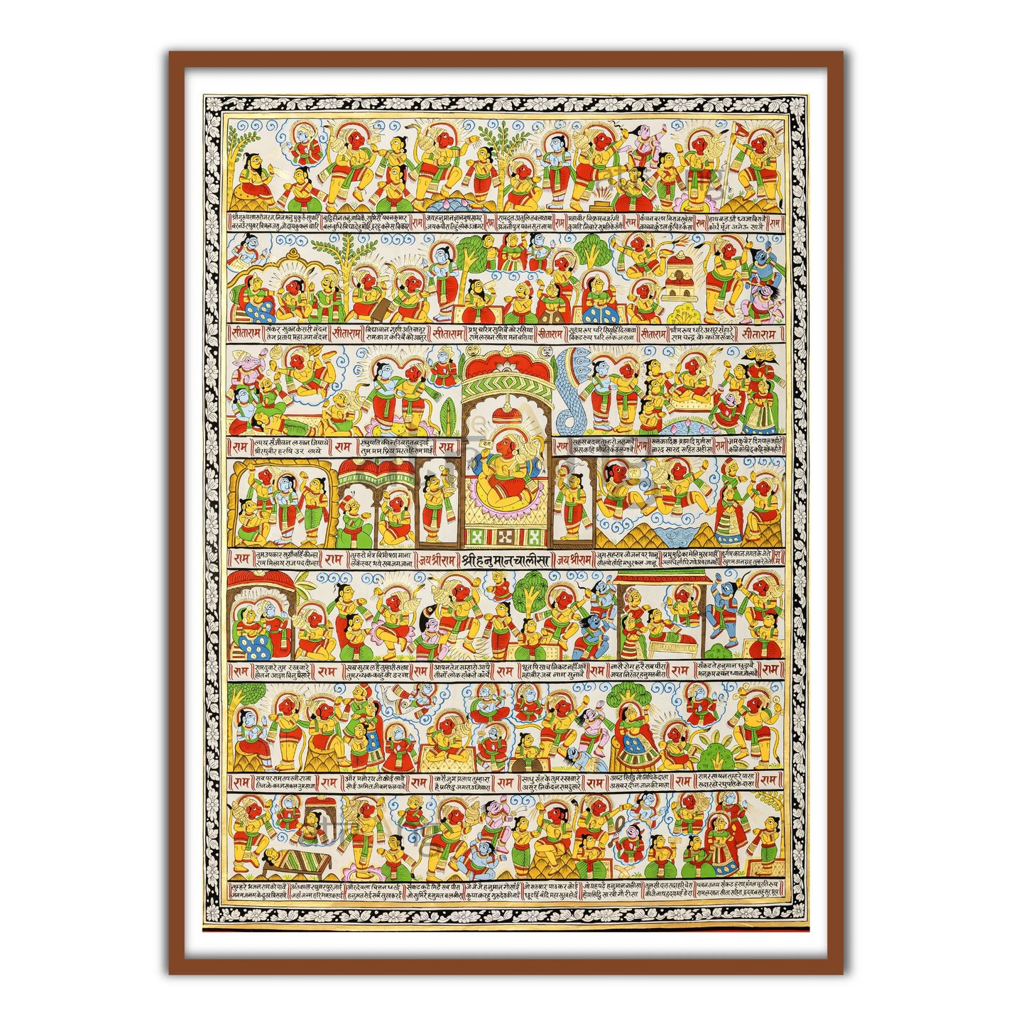 Hanuman Chalisa Bhakti Hindi Wall Art for Home and Mandir