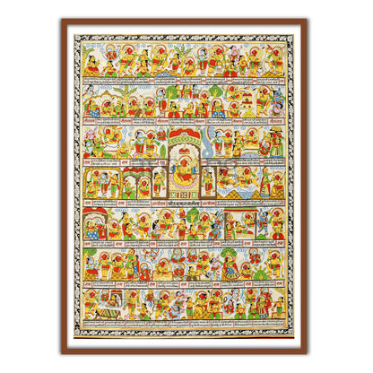 Hanuman Chalisa Bhakti Hindi Wall Art for Home and Mandir