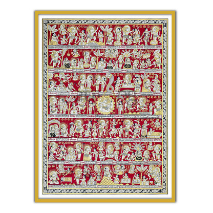 Divine Hanuman Chalisa Phad Wall Art | Sacred 40 Chaupai Artwork for Home & Mandir Decor