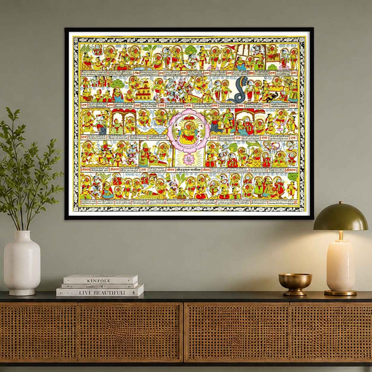 Shri Hanuman Chalisa Divine Verses in Landscape Wall Art for Living Room