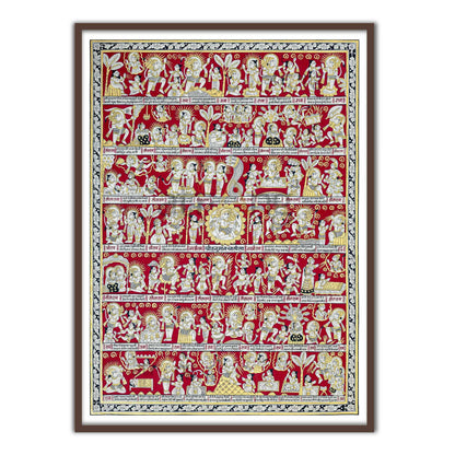 Divine Hanuman Chalisa Phad Wall Art | Sacred 40 Chaupai Artwork for Home & Mandir Decor