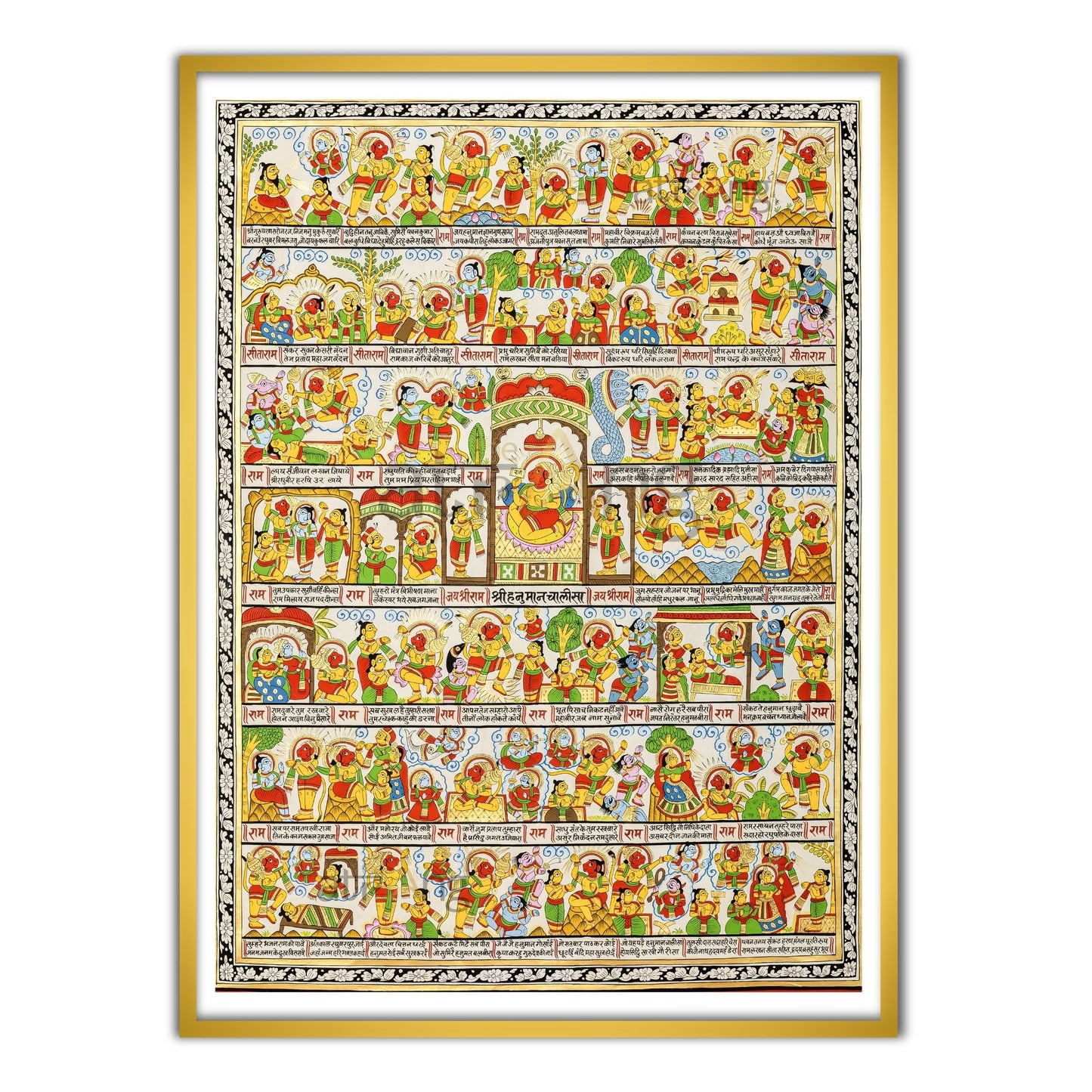 Hanuman Chalisa Bhakti Hindi Wall Art for Home and Mandir