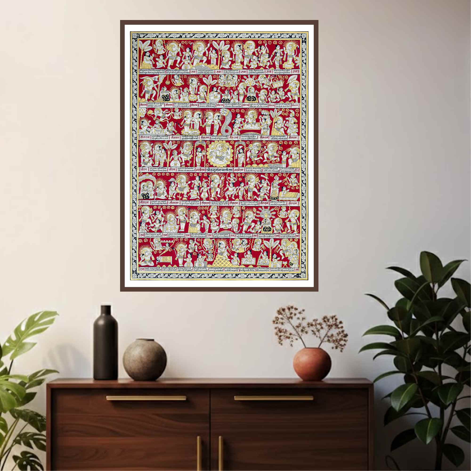 Divine Hanuman Chalisa Phad Wall Art | Sacred 40 Chaupai Artwork