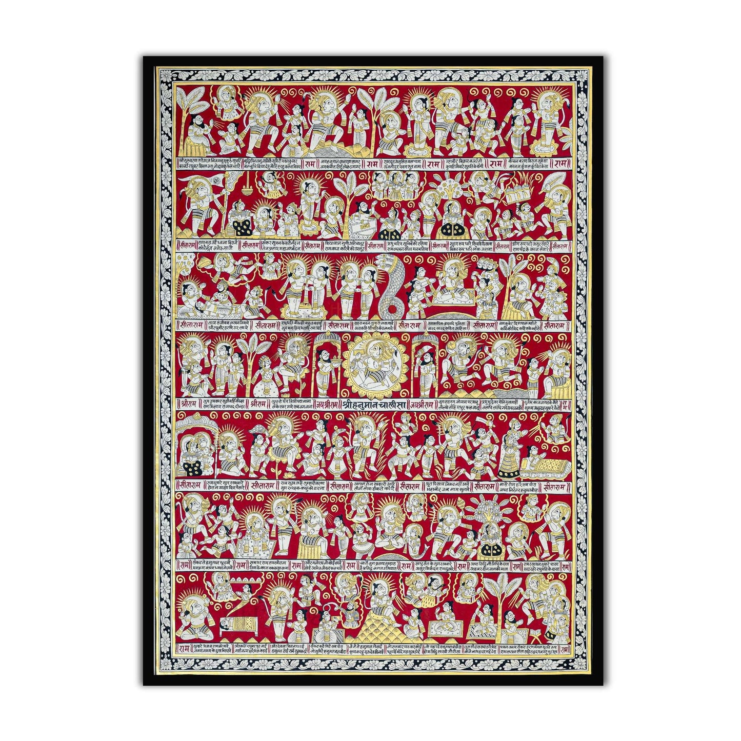 Divine Hanuman Chalisa Phad Wall Art | Sacred 40 Chaupai Artwork for Home & Mandir Decor