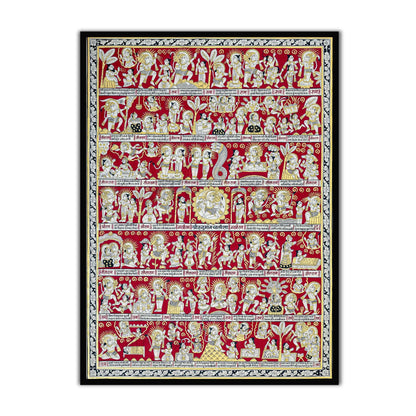 Divine Hanuman Chalisa Phad Wall Art | Sacred 40 Chaupai Artwork for Home & Mandir Decor