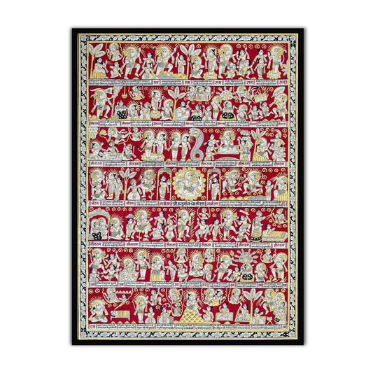 Divine Hanuman Chalisa Phad Wall Art | Sacred 40 Chaupai Artwork for Home & Mandir Decor