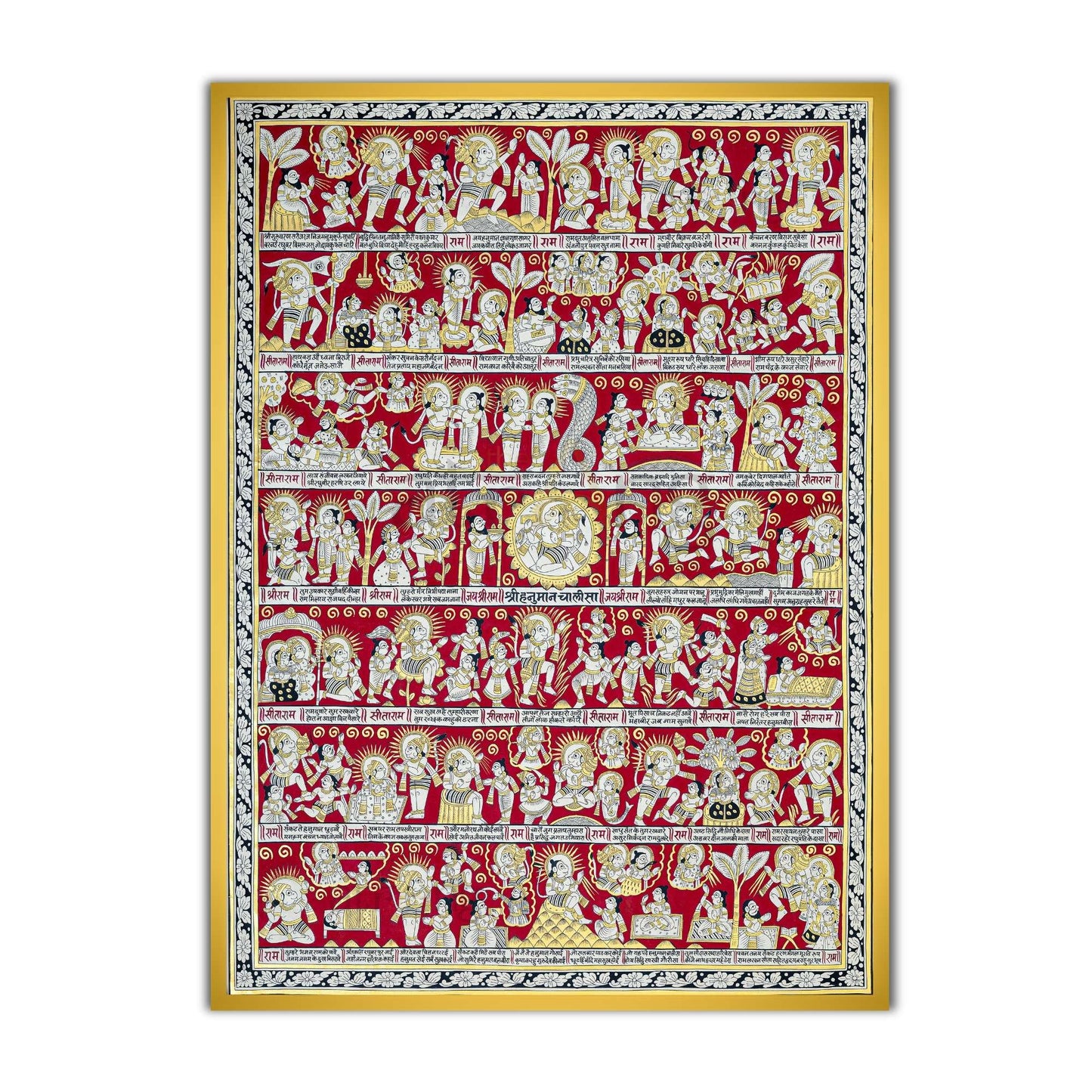 Divine Hanuman Chalisa Phad Wall Art | Sacred 40 Chaupai Artwork for Home & Mandir Decor