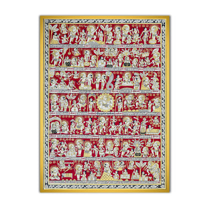 Divine Hanuman Chalisa Phad Wall Art | Sacred 40 Chaupai Artwork for Home & Mandir Decor