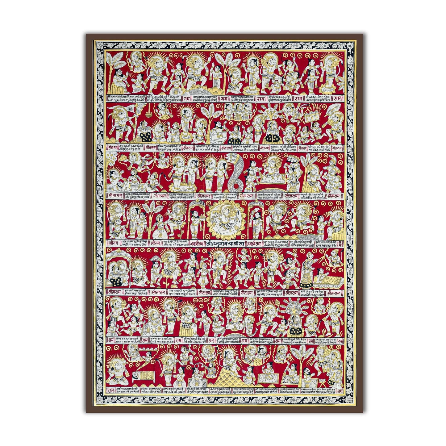 Divine Hanuman Chalisa Phad Wall Art | Sacred 40 Chaupai Artwork for Home & Mandir Decor