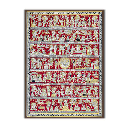 Divine Hanuman Chalisa Phad Wall Art | Sacred 40 Chaupai Artwork for Home & Mandir Decor