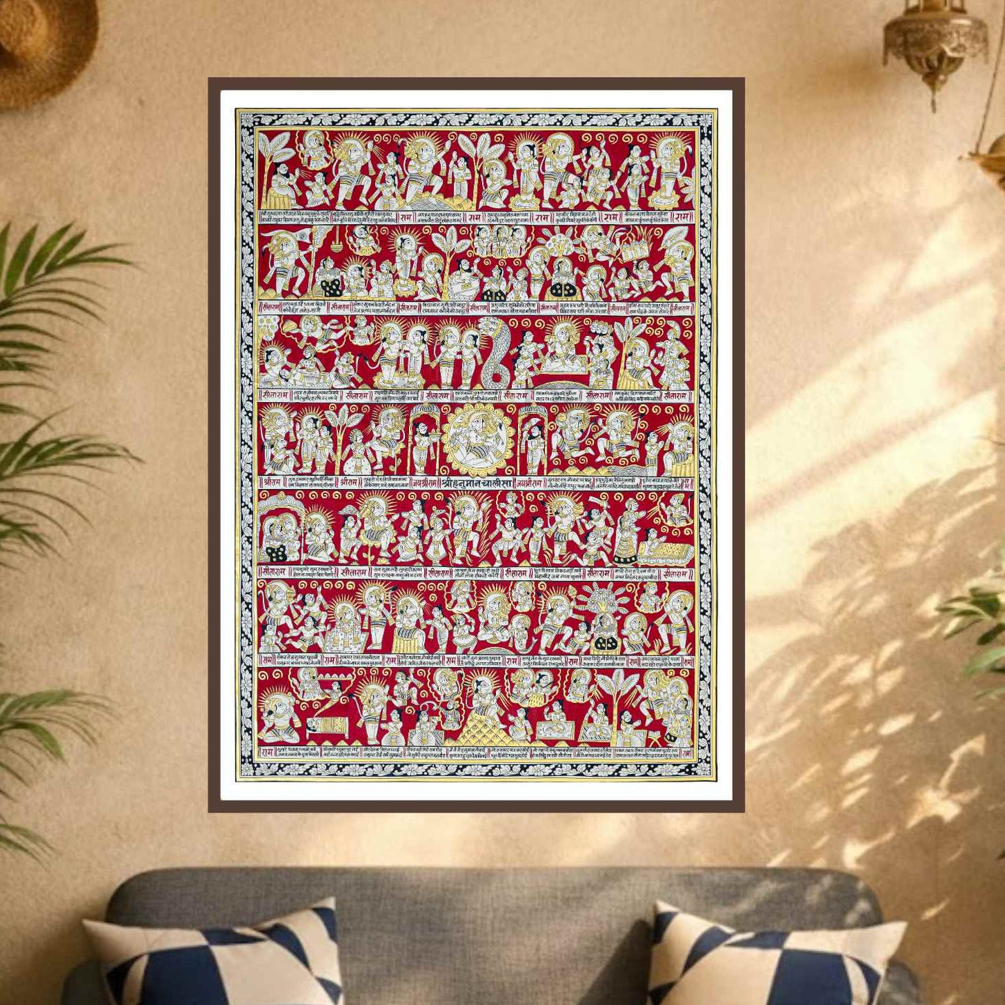 Divine Hanuman Chalisa Phad Wall Art | Sacred 40 Chaupai Artwork for Home & Mandir Decor