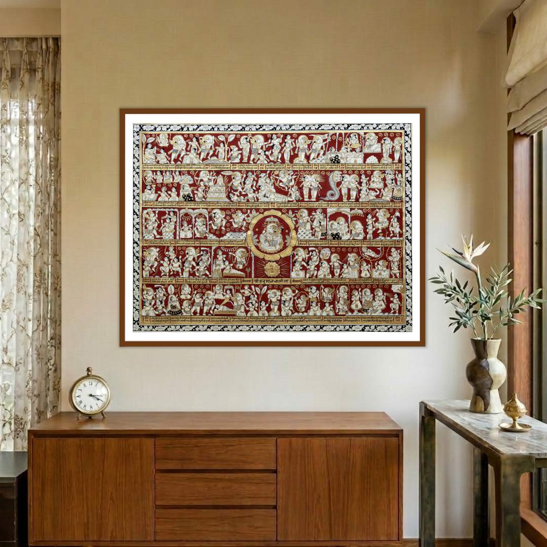 Hanuman Chalisa Phad Artwork Landscape for Home & Mandir Decor