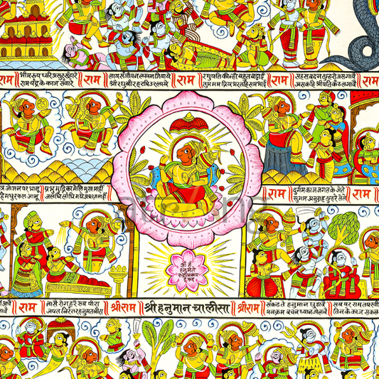 Hanuman Chalisa Kesari Nandan landscape painting for vastu and home decor by the atrang