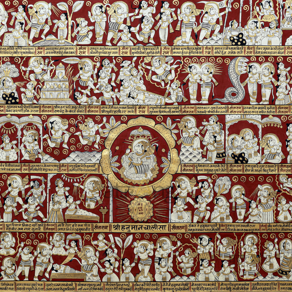 Hanuman_Chalisa_landscape_artworks_for_vastu_and_living_room by the atrang