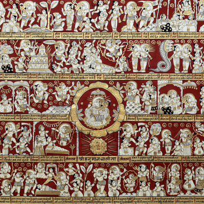 Hanuman_Chalisa_landscape_artworks_for_vastu_and_living_room by the atrang