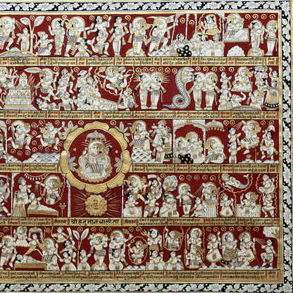 Read_Hanuman_Chalisa_Daily_for_Positivity_and_Calm_Mind by The Atrang