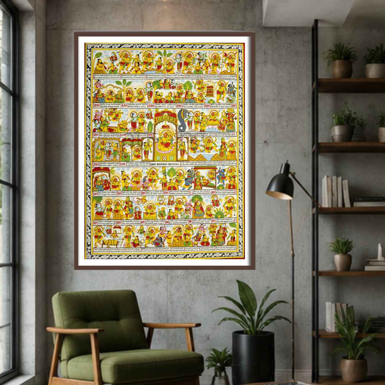 Hanuman Chalisa Sacred Devotion Wall Art in English