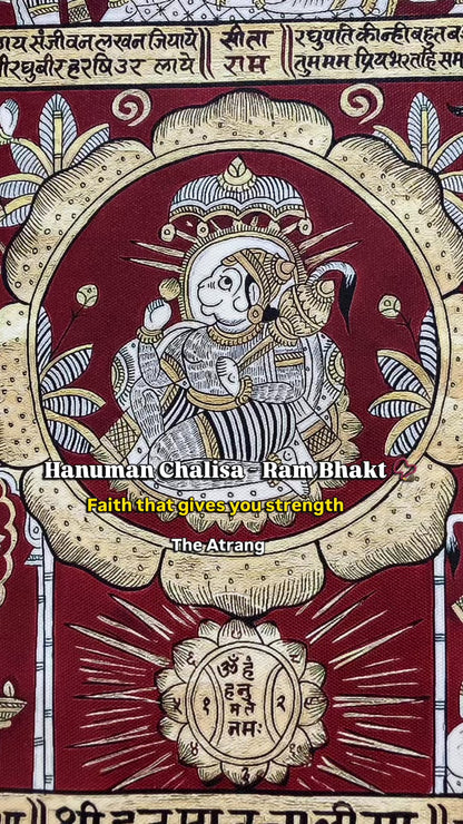 Hanuman Chalisa Phad Artwork Landscape for Home & Mandir Decor
