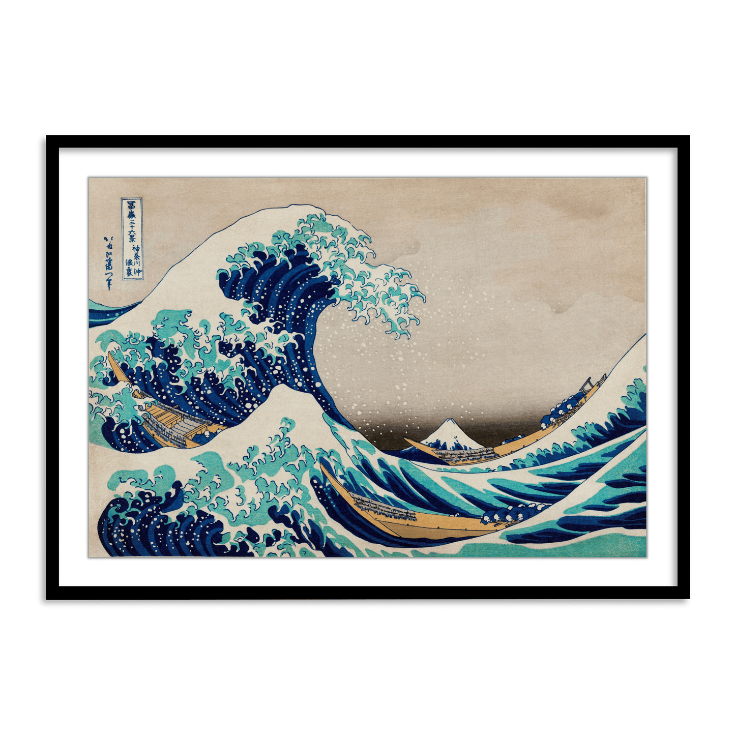 The Great Wave off Kanagawa vintage illustration by Katsushika Hokusai