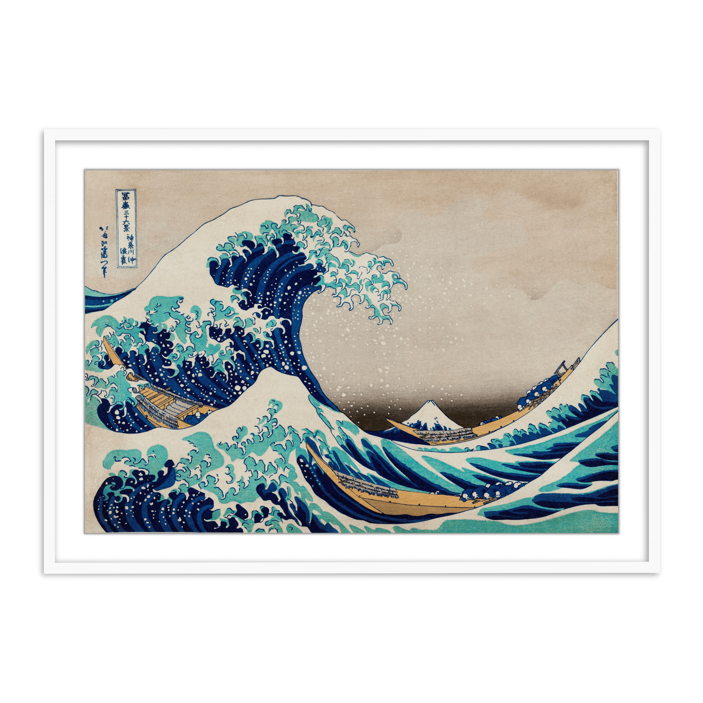 The Great Wave off Kanagawa vintage illustration by Katsushika Hokusai