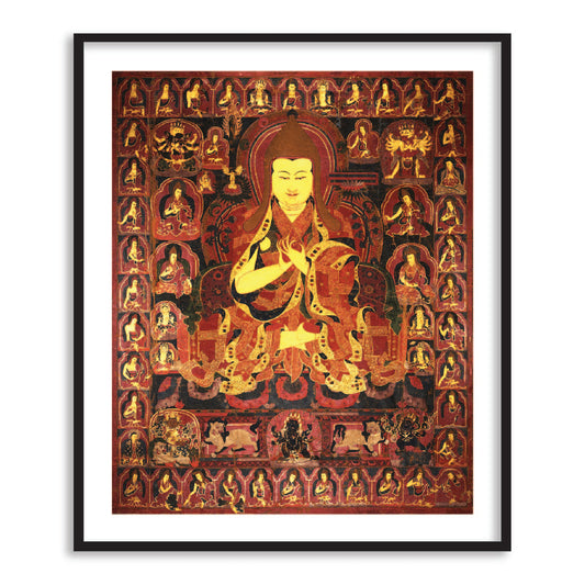 Tsong Khapa - The Atrang